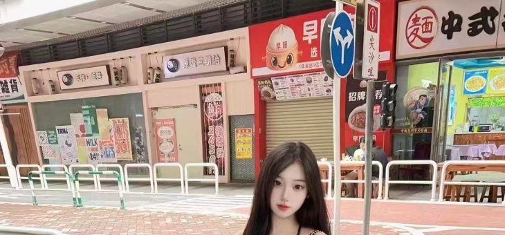 上海花千坊深度解析：城市夜生活的文化密码与消费指南